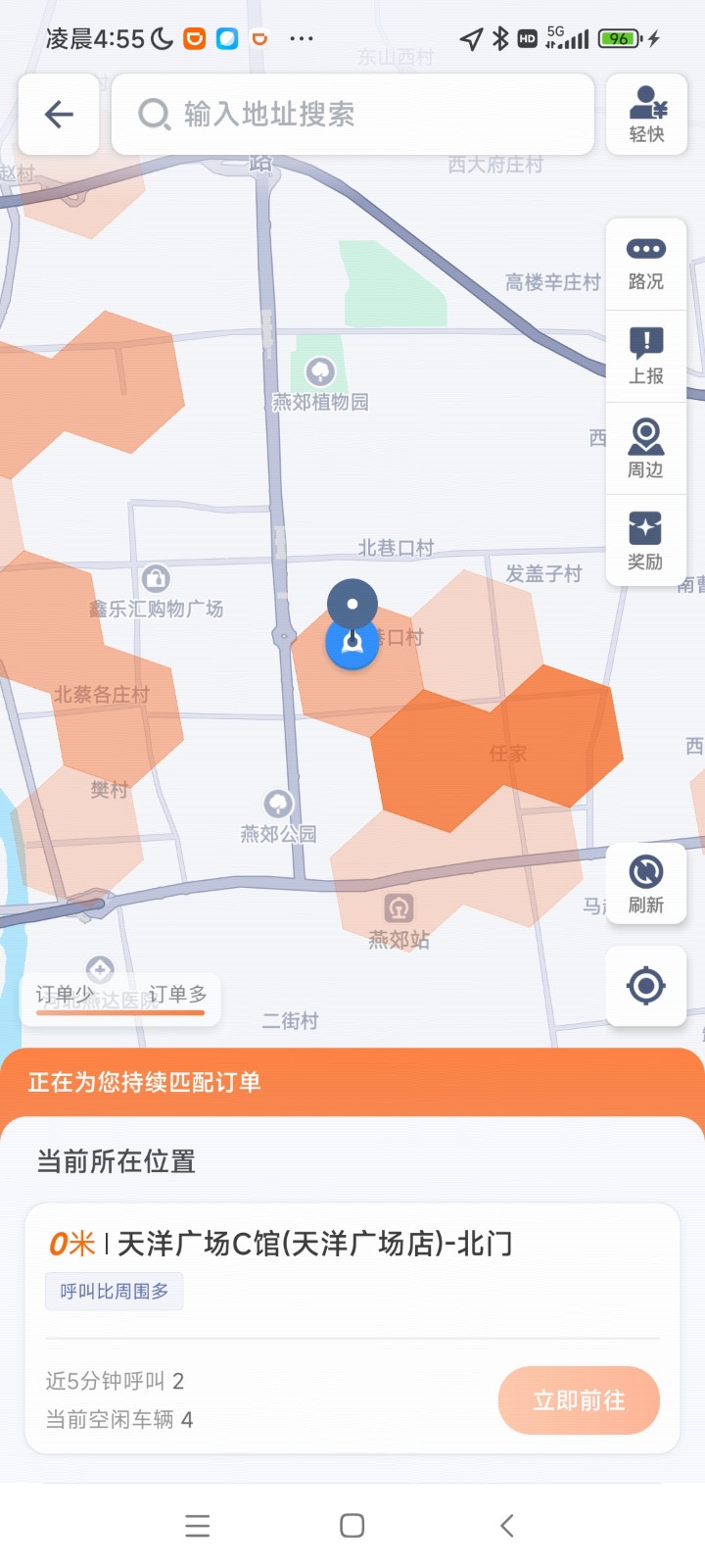 验证图1